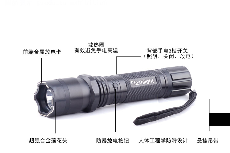 黑鹰HY-1101