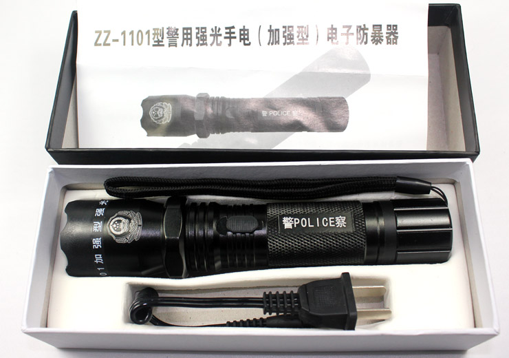 电警棍电棒电击器