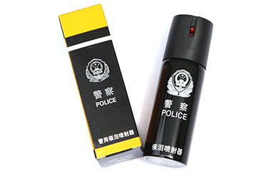 60ml小号防狼喷雾辣椒水 防身用品