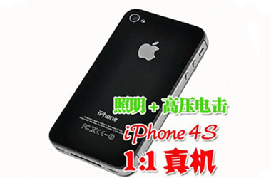 超薄苹果4电击器 iPhone防狼防身器